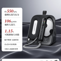 大宇 挂烫机家用熨烫机电熨斗 台式喷熨机  HI-050 购买分析