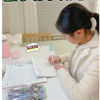 跟着学霸学记笔记📝 最近挖到一款学霸都在用的三色笔，不仅好用性价比也高#点石三色笔 #收好这份期末稳赢攻略#小学生