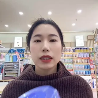 今天店里忙，加班录一个最近大家问的最多爱他美系列#选奶粉 #母婴好物 #母婴知识 #体质调理
