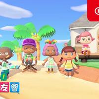 《集合啦！动物森友会》体验和拆解：慢生活、DIY与社交的快乐