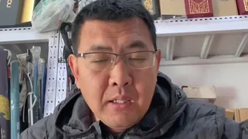#户外钓鱼 #钓鱼 #钓鱼饵料 #钓鲫鱼 #抖音钓鱼人 鲫鱼散炮分享