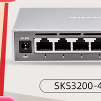 高性能2.5G交换机SKS3200-4E2X：智能网络，高效互联