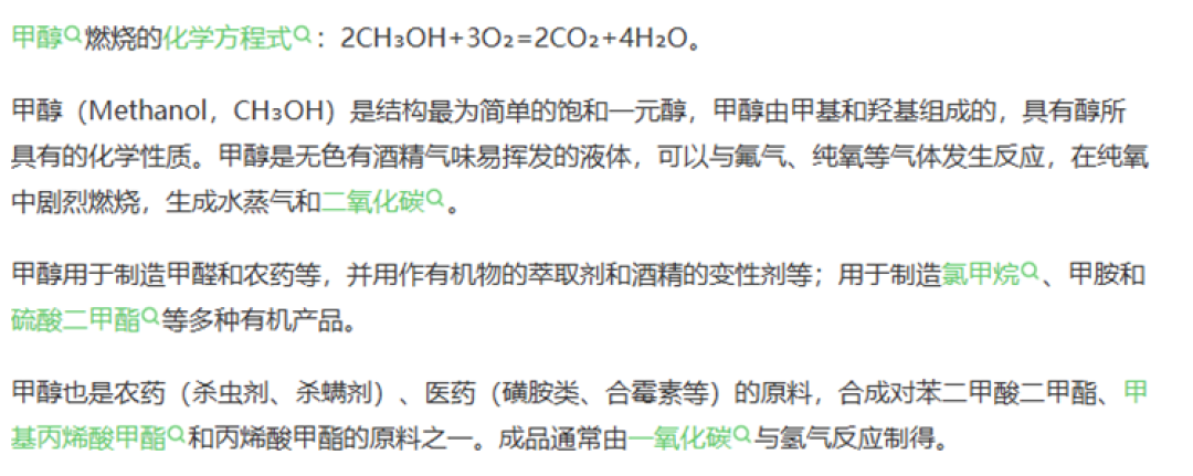 Screenshot_20260320151816.png