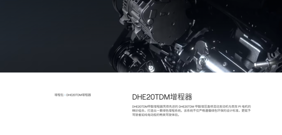 Screenshot_20260320151716.png