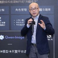 AMD 2026锐龙AI新品品鉴 全形态AI PC产品矩阵释放端侧算力新势能