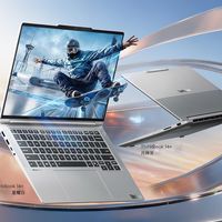 Ultra X7 轻薄本对决：小米 Book Pro 14、联想、华硕优缺点解析