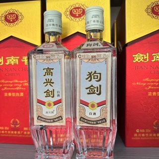 剑南春珍藏级52%vol 浓香型白酒500ml 单瓶装【报价价格评测怎么样