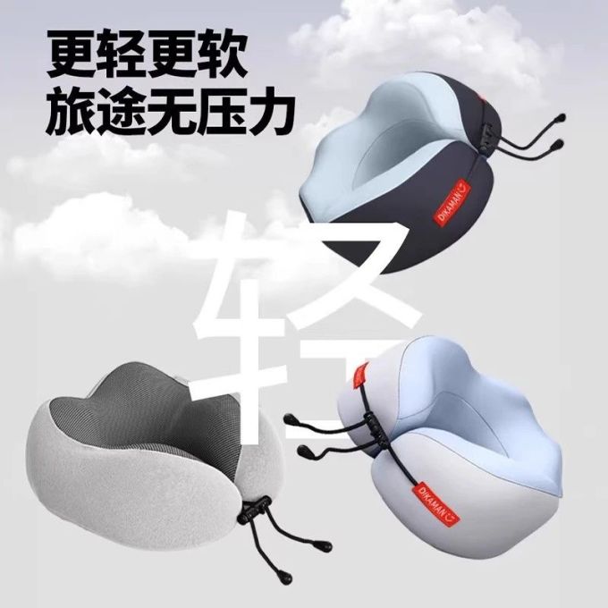 勋阳宇乐靠垫靠枕