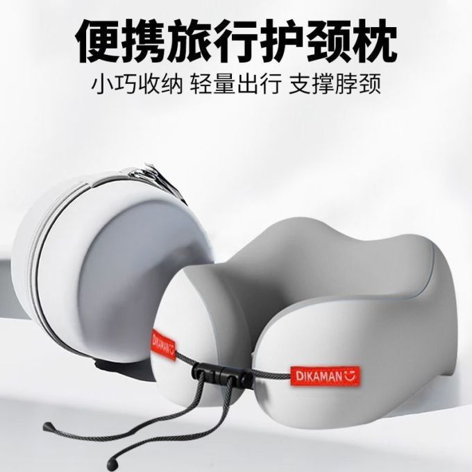 勋阳宇乐靠垫靠枕