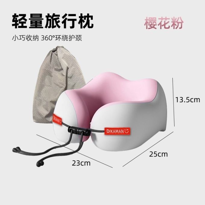 勋阳宇乐靠垫靠枕