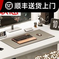 解锁高效办公新姿势：联想H2电动升降桌，稳坐桌面C位的实力派