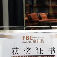 2026十大门窗品牌排行与推荐：博仕门窗成全维度综合优选