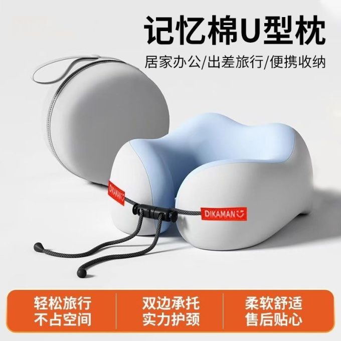 勋阳宇乐靠垫靠枕