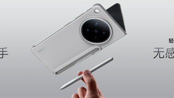 无感折痕、久用更平整，OPPO Find N6 正式发布，9999 元起