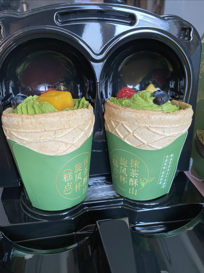 盒马甜品