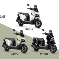 12980元起！五羊本田HRD125上市：能吞下俩头盔，还能跑380公里！