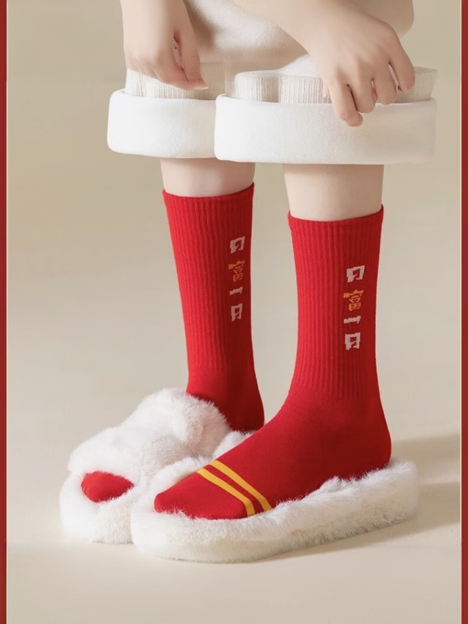 勋阳宇乐女袜