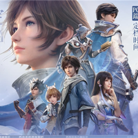 《原神》头号对手！腾讯《王者荣耀世界》宣布公测定档4月10日 配置需求公布