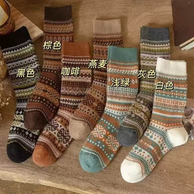 勋阳宇乐家居内衣