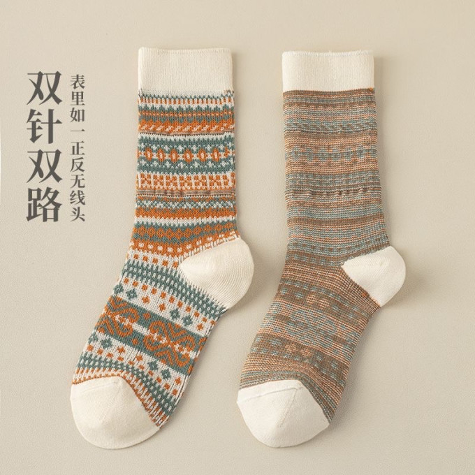 勋阳宇乐家居内衣