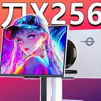 值友评测 篇零：云上舞白+泰初神光 泰坦军团仓刀X256T电竞显示器评测