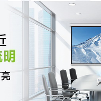 企业采购必看：2026年商用投影仪分场景选购指南