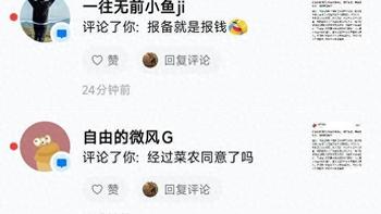 央视新闻，把油菜花和蜜蜂事件说明白了，警惕以后别再发生