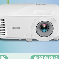 企业采购指南：2026年高亮商用投影仪分项冠军盘点