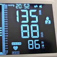 告别老式血压计！这台才是子女远程监护的正确打开方式！