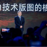 20天两场“电池之夜”：电动车的短板，快被填平了？｜钛度车库