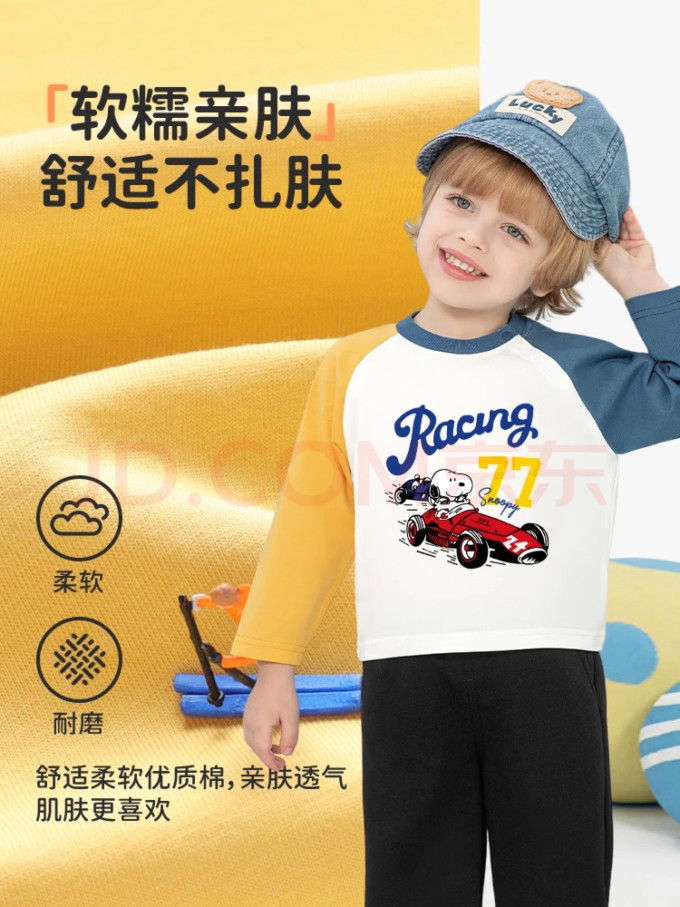 史努比T恤/POLO衫
