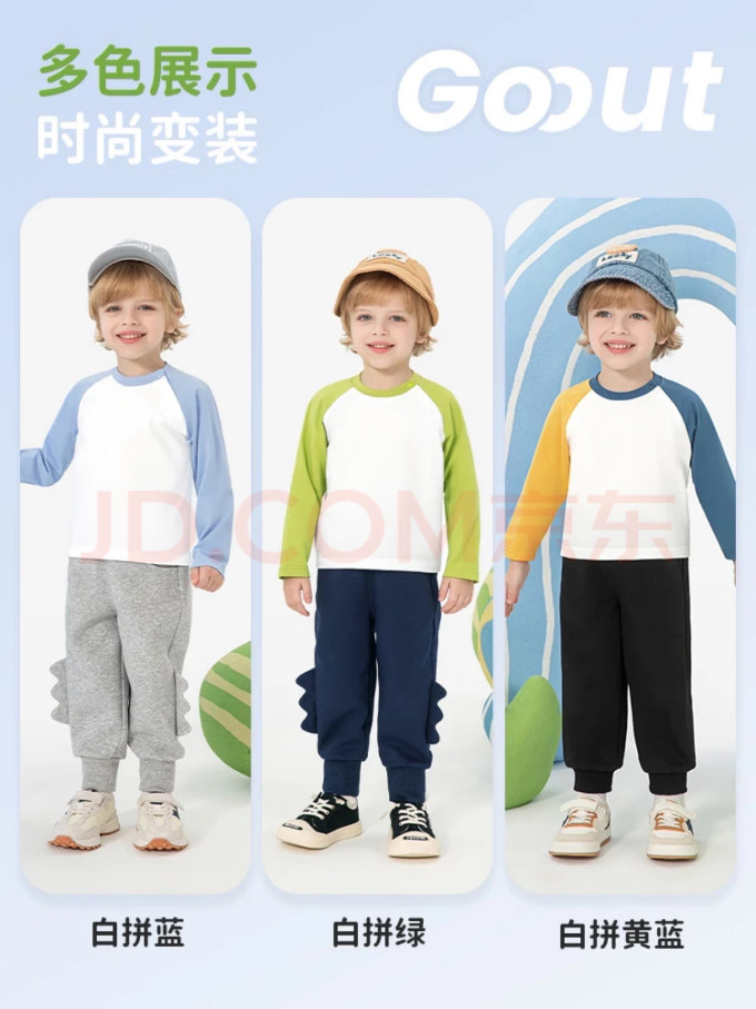 史努比T恤/POLO衫
