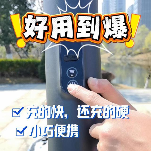 633专用充气泵，适配冲锋舟与拉丝垫