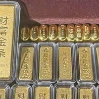 2026年黄金投资：5%-10%稳健配置策略