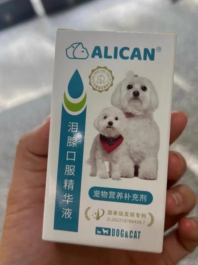 2026博美泪痕液推荐排行榜