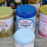 全面解读蛋白粉品牌怎么选！五款乳清蛋白粉测评对比，附2026干货