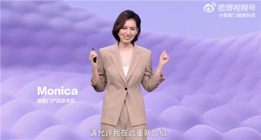 这组合有点意外!王腾与前OPPO美女产品经理Monica罕见同台亮相