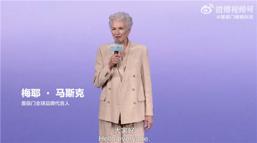 这组合有点意外!王腾与前OPPO美女产品经理Monica罕见同台亮相