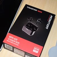 无线时代的音频革命 得胜WPM-420无线监听耳机