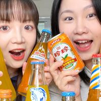 锐评一下桔汁汽水🍊