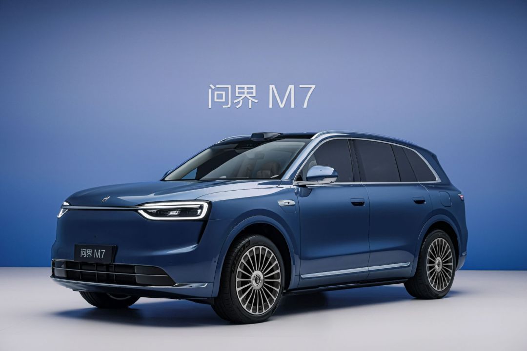 余承东称问界M7刷新CNCAP最好成绩,主被动安全双双拉满