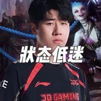 JDG3：1战胜LYON， 京东四把前期落后，lyon打野居功甚伟。Berserker无愧AD之魂，悲情英雄！#上抖音聊LPL #2026全球先锋赛#LYON对战JDG #JDG战胜LYON