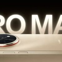 华为畅享90 Pro Max或配8500mAh电池，续航大升级