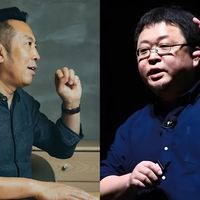 苹果又被怼！罗永浩炮轰苹果语音输入法：简直就是弱智