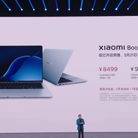 小米Xiaomi Book Pro14最高10499，真香还是真臭？