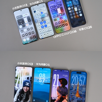 办公族闭眼入鸿蒙，游戏党死守iOS，省心用户选安卓——2026系统适配真相