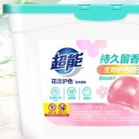 留香珠：从基础清洁到情绪价值