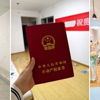 为什么越来越多年轻人选择老破小？看完这5个理由，发现太真实了