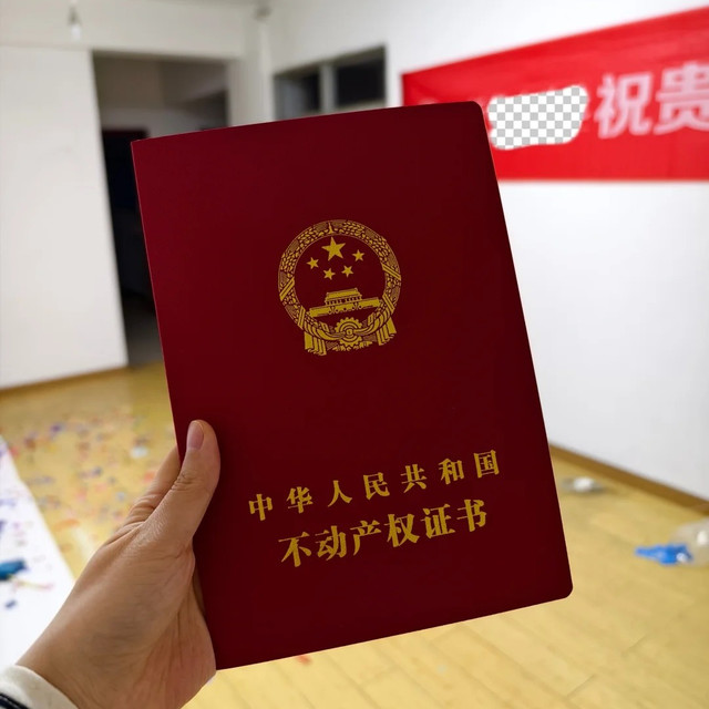 为什么越来越多年轻人选择老破小？看完这5个理由，发现太真实了