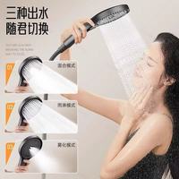 小户型浴室封神！九牧王全铜花洒，增压绵密洗出 SPA 感✨